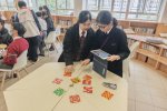 img_20260210_133703 - lly teacher